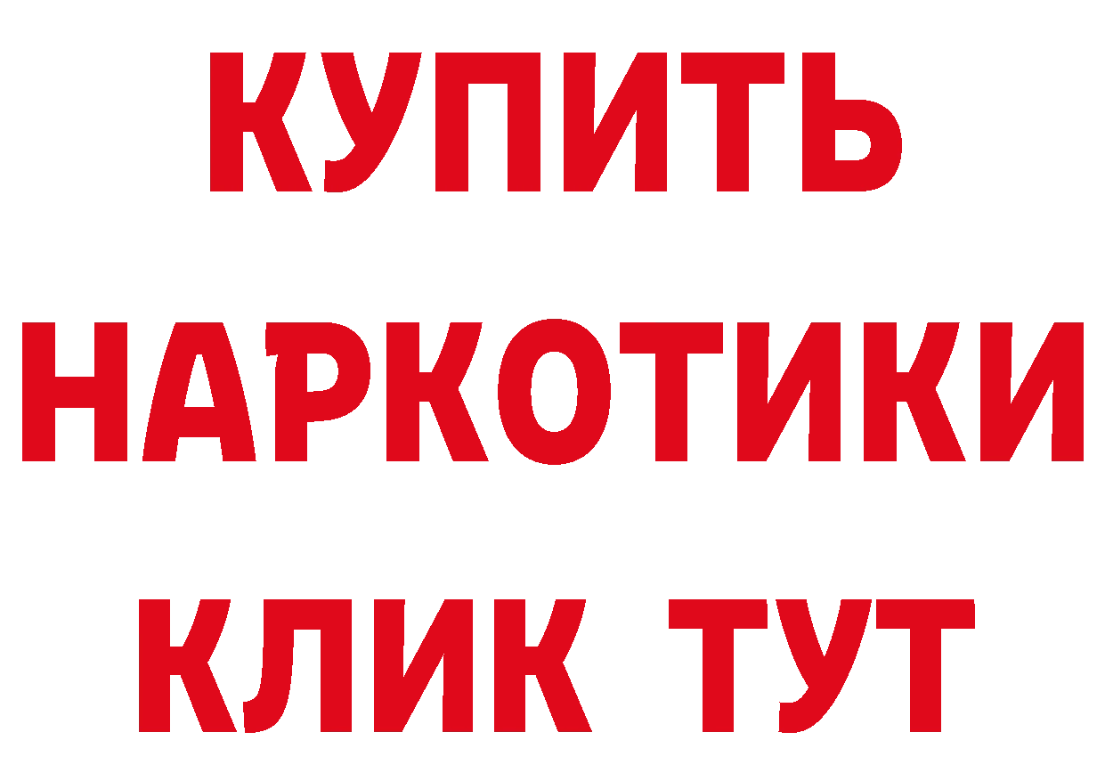 Альфа ПВП СК КРИС как войти маркетплейс МЕГА Сарапул